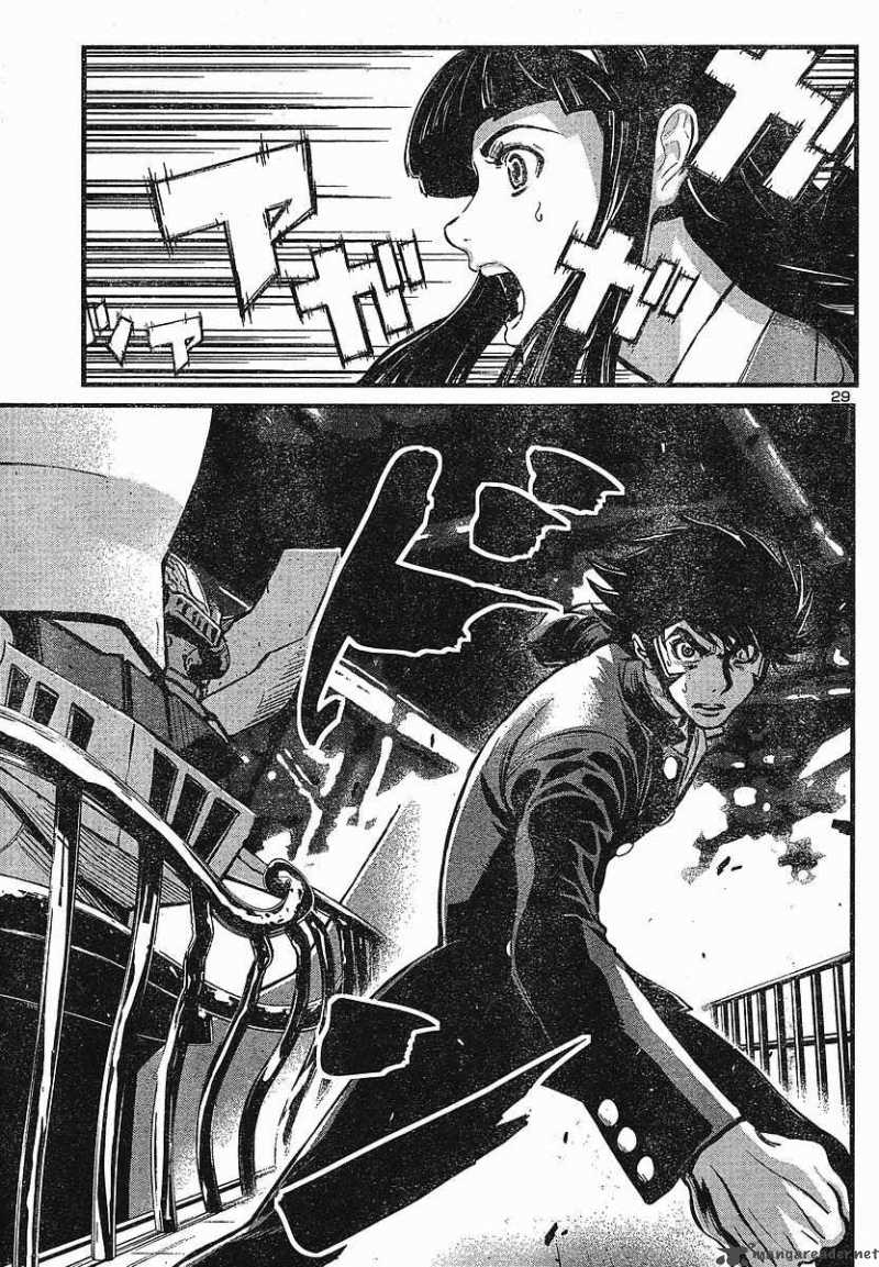 Shin Mazinger Zero 1 29