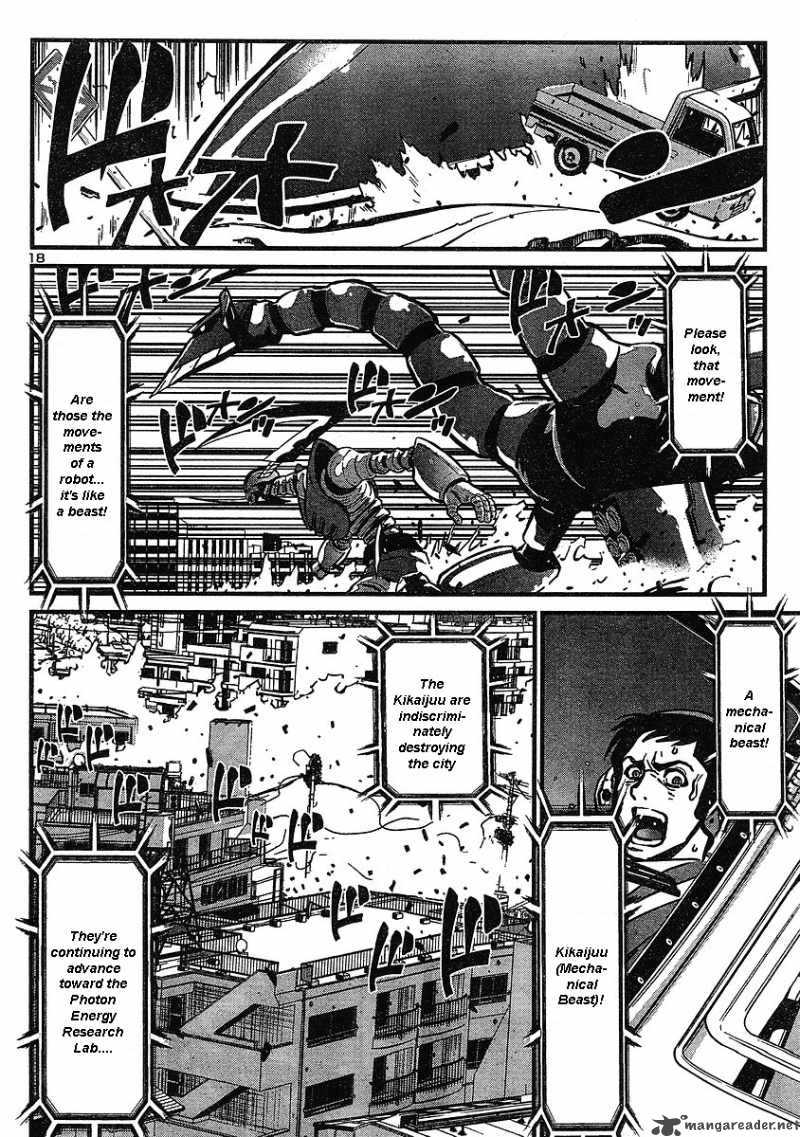 Shin Mazinger Zero 3 17