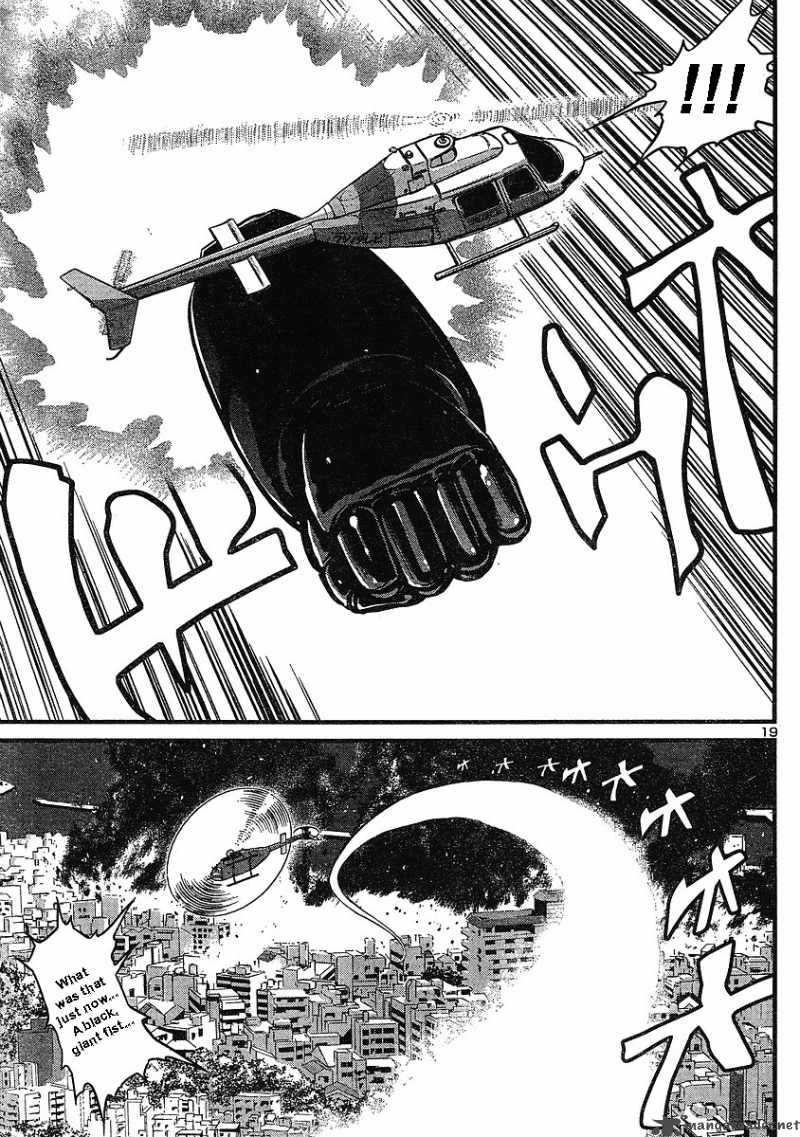 Shin Mazinger Zero 3 18