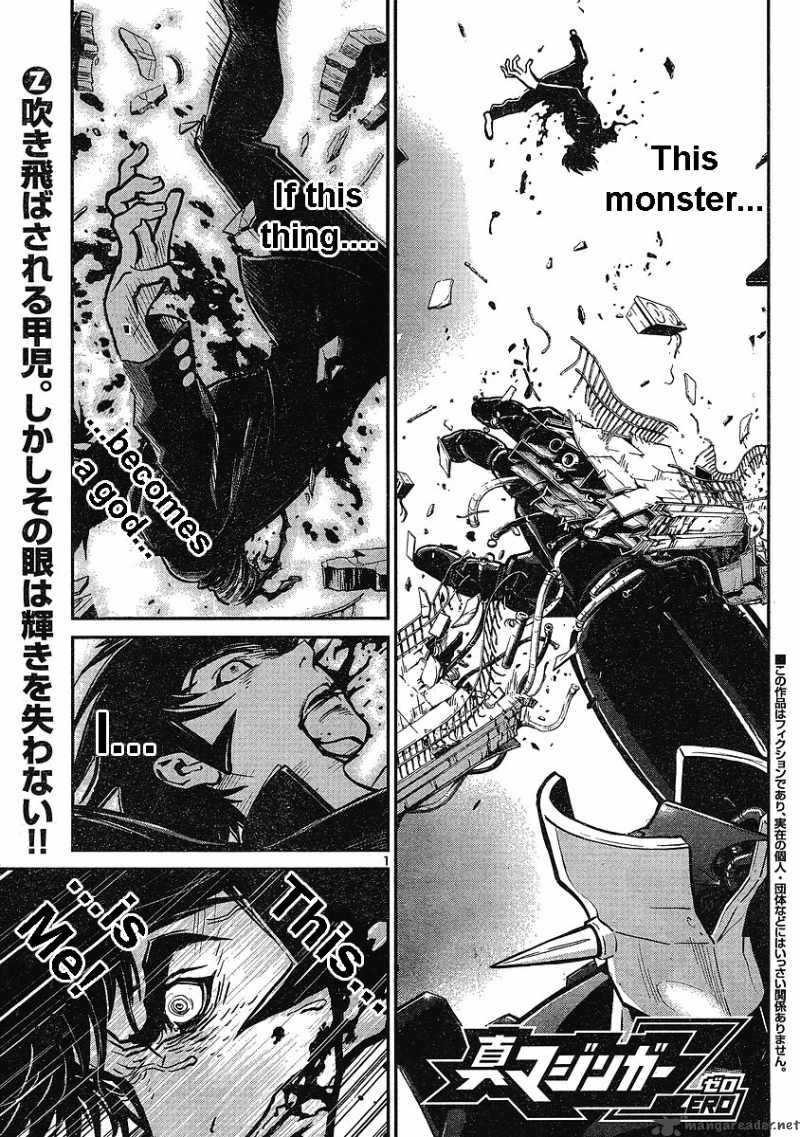Shin Mazinger Zero 3 2