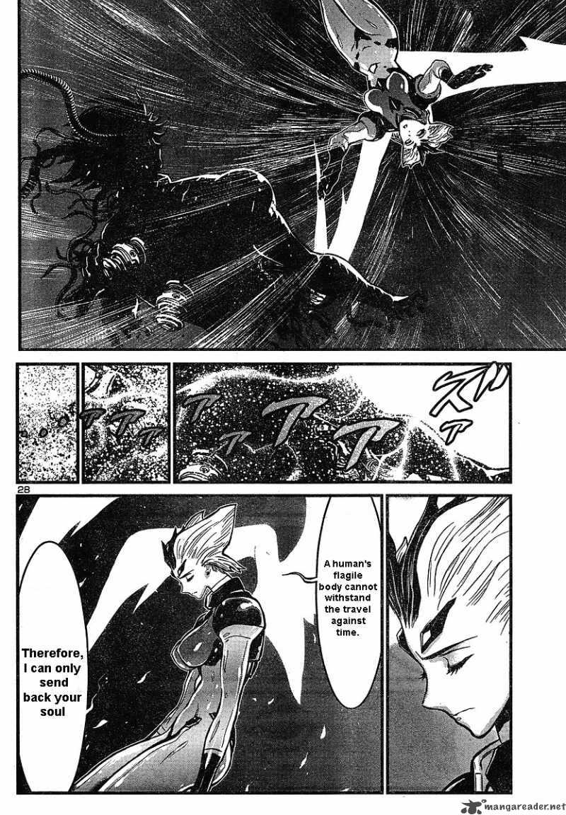 Shin Mazinger Zero 4 25