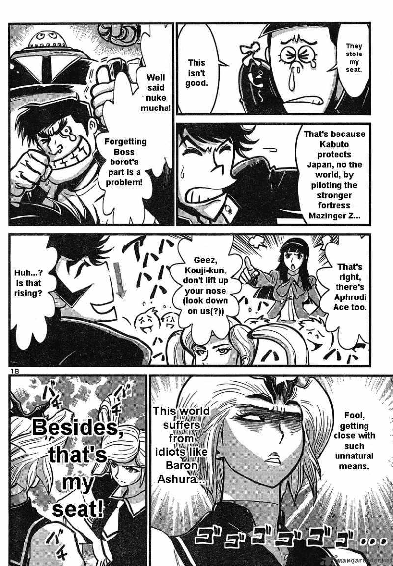 Shin Mazinger Zero 5 18