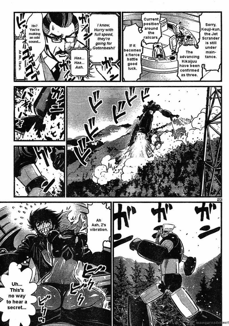 Shin Mazinger Zero 6 23