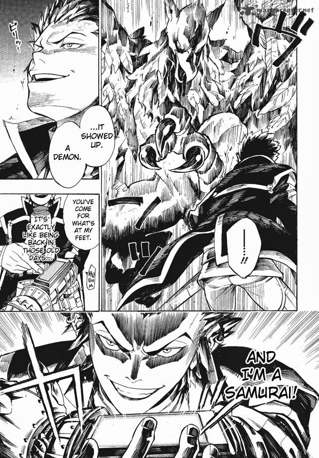 Shin Megami Tensei Iv Demonic Gene 1 12