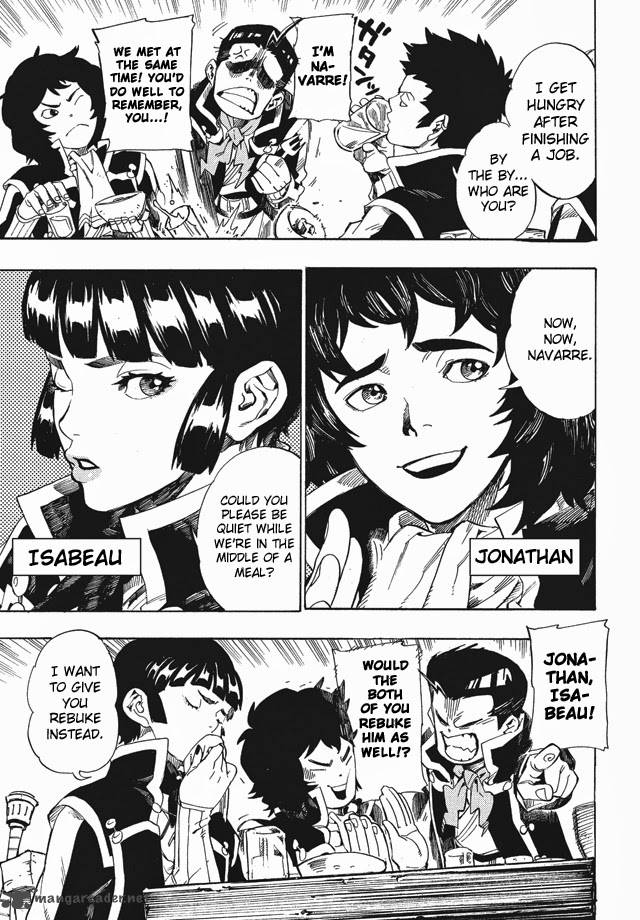 Shin Megami Tensei Iv Demonic Gene 1 16