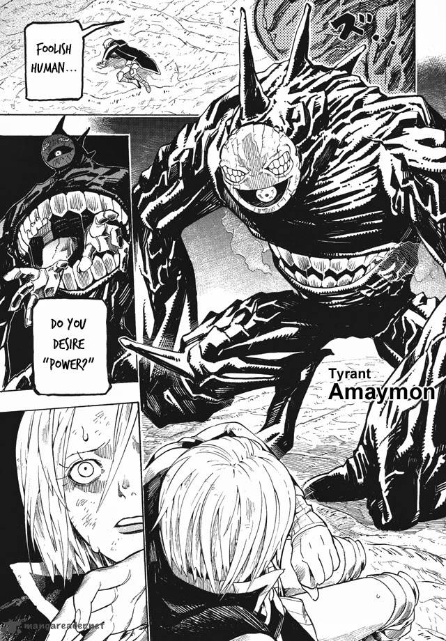 Shin Megami Tensei Iv Demonic Gene 1 24