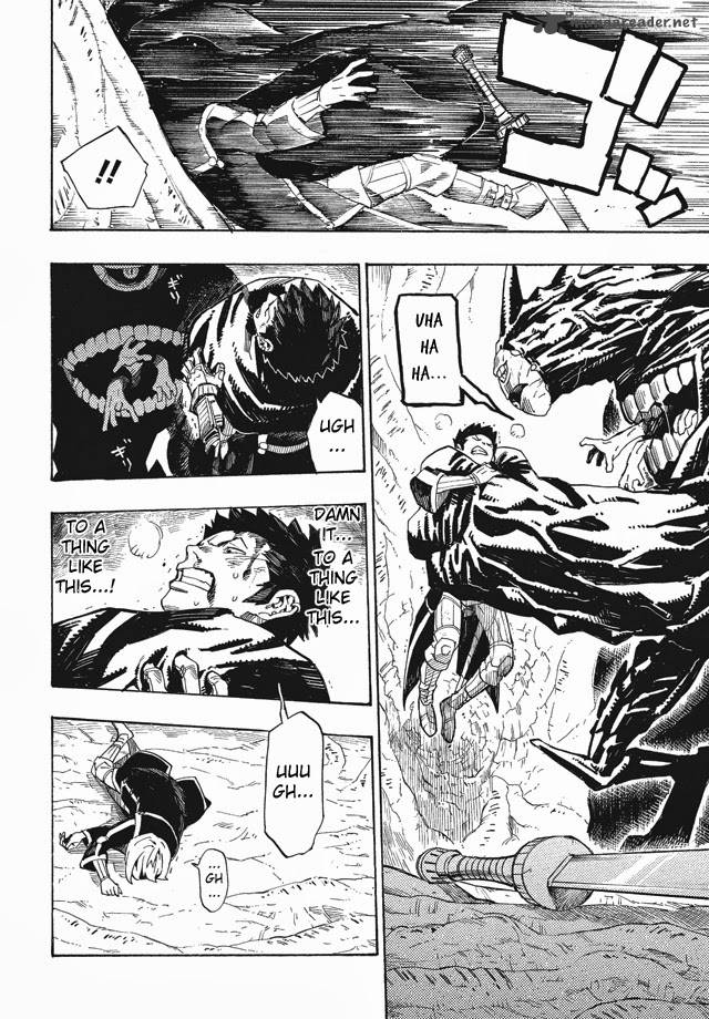 Shin Megami Tensei Iv Demonic Gene 1 29