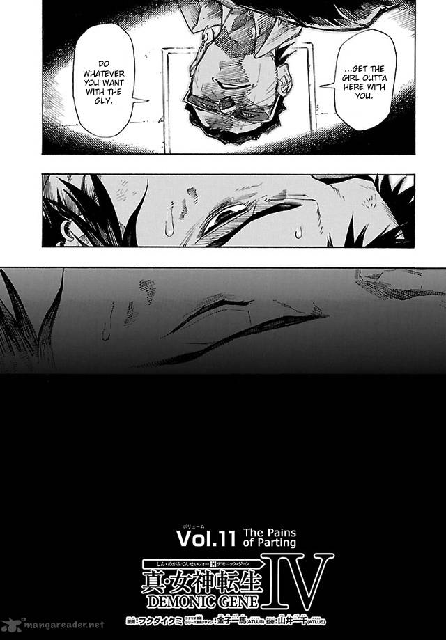 Shin Megami Tensei Iv Demonic Gene 11 11