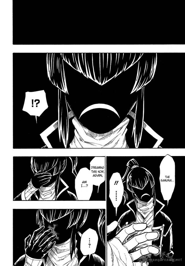 Shin Megami Tensei Iv Demonic Gene 11 12