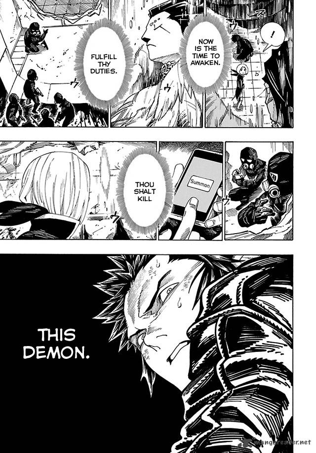 Shin Megami Tensei Iv Demonic Gene 11 5