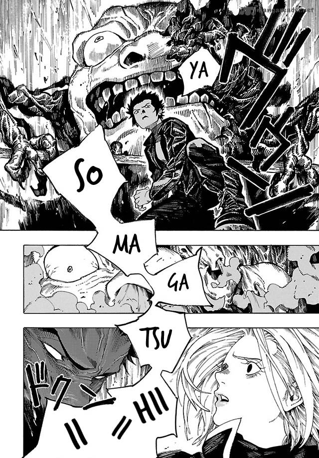 Shin Megami Tensei Iv Demonic Gene 11 6