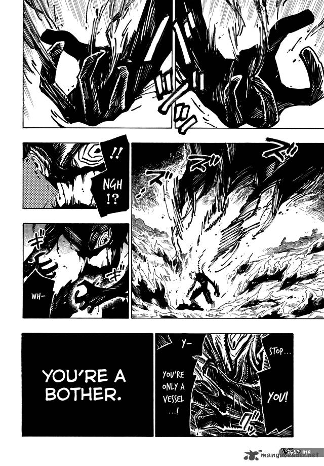 Shin Megami Tensei Iv Demonic Gene 14 18