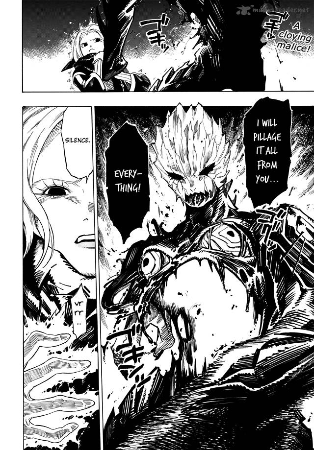 Shin Megami Tensei Iv Demonic Gene 14 2