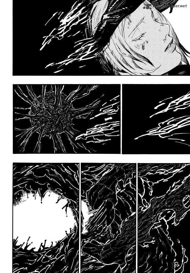 Shin Megami Tensei Iv Demonic Gene 14 20