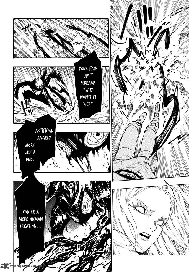 Shin Megami Tensei Iv Demonic Gene 14 6