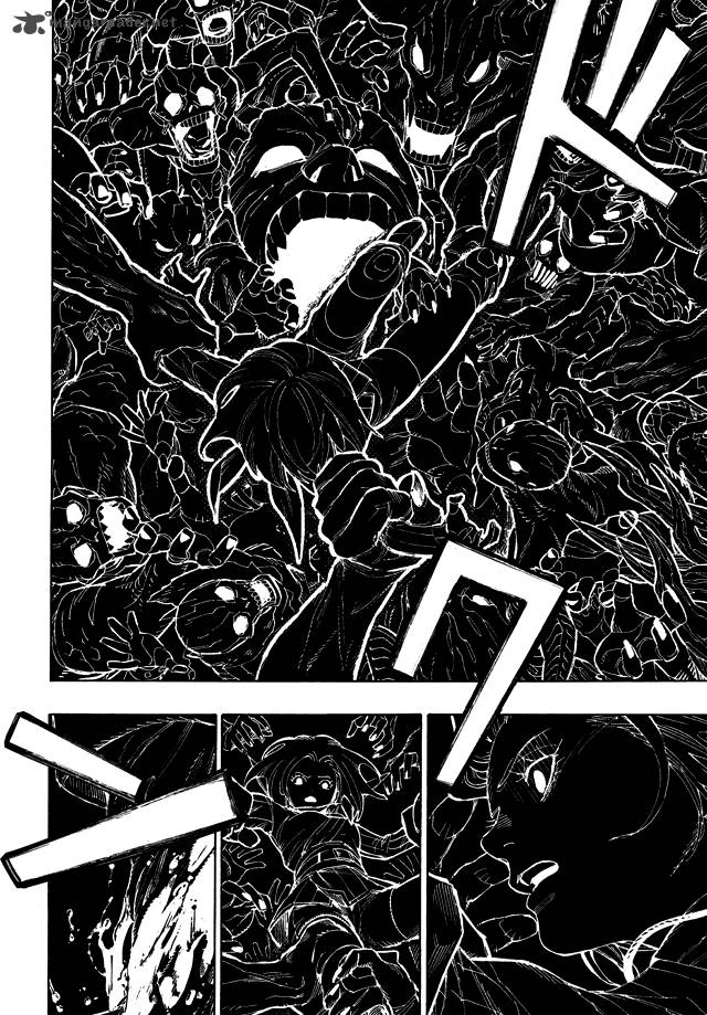 Shin Megami Tensei Iv Demonic Gene 14 8