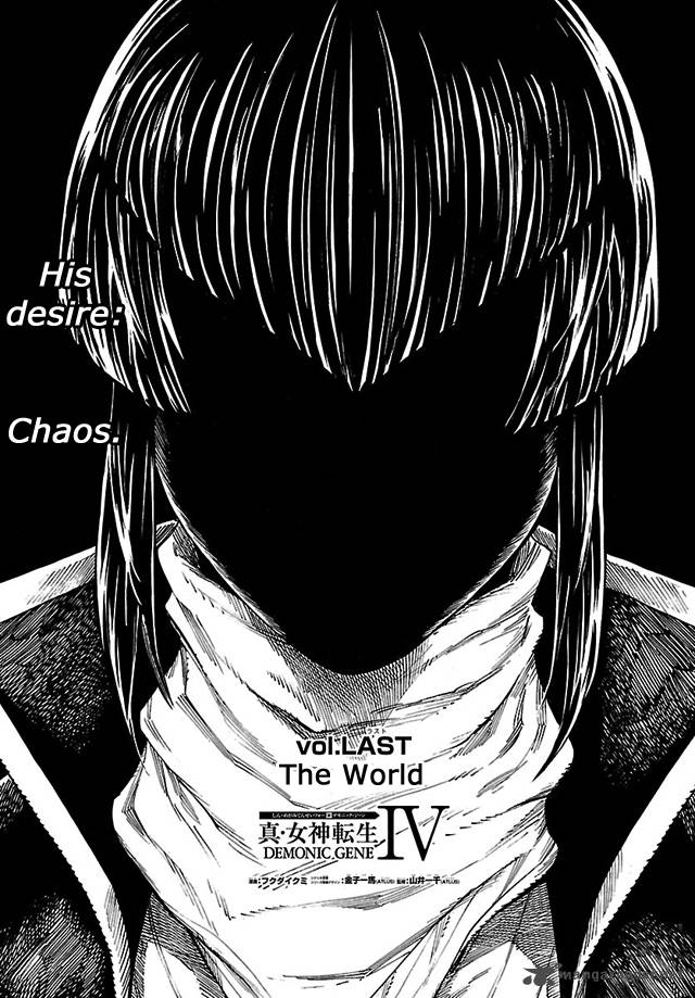Shin Megami Tensei Iv Demonic Gene 15 1