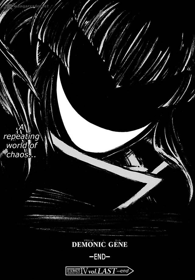 Shin Megami Tensei Iv Demonic Gene 15 32