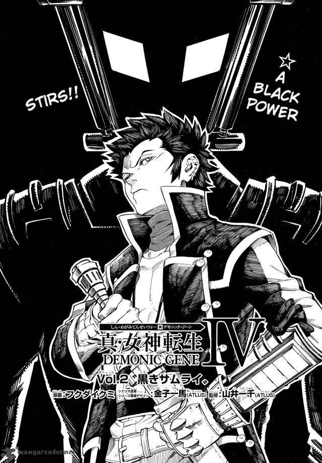 Shin Megami Tensei Iv Demonic Gene 2 1