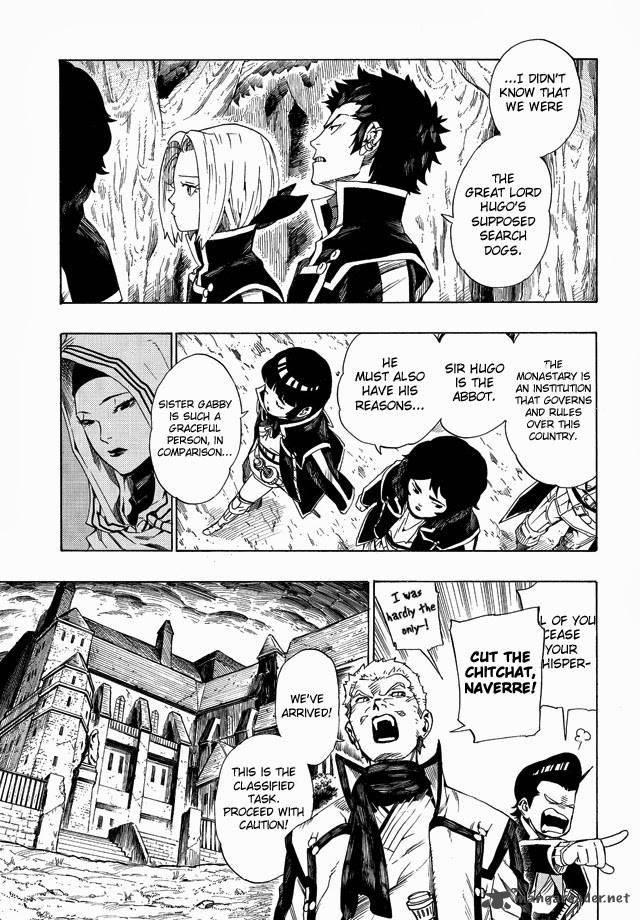 Shin Megami Tensei Iv Demonic Gene 2 13