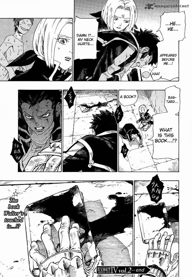 Shin Megami Tensei Iv Demonic Gene 2 27