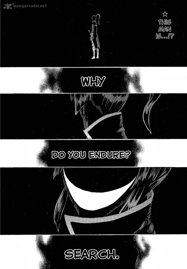 Shin Megami Tensei Iv Demonic Gene 2 29