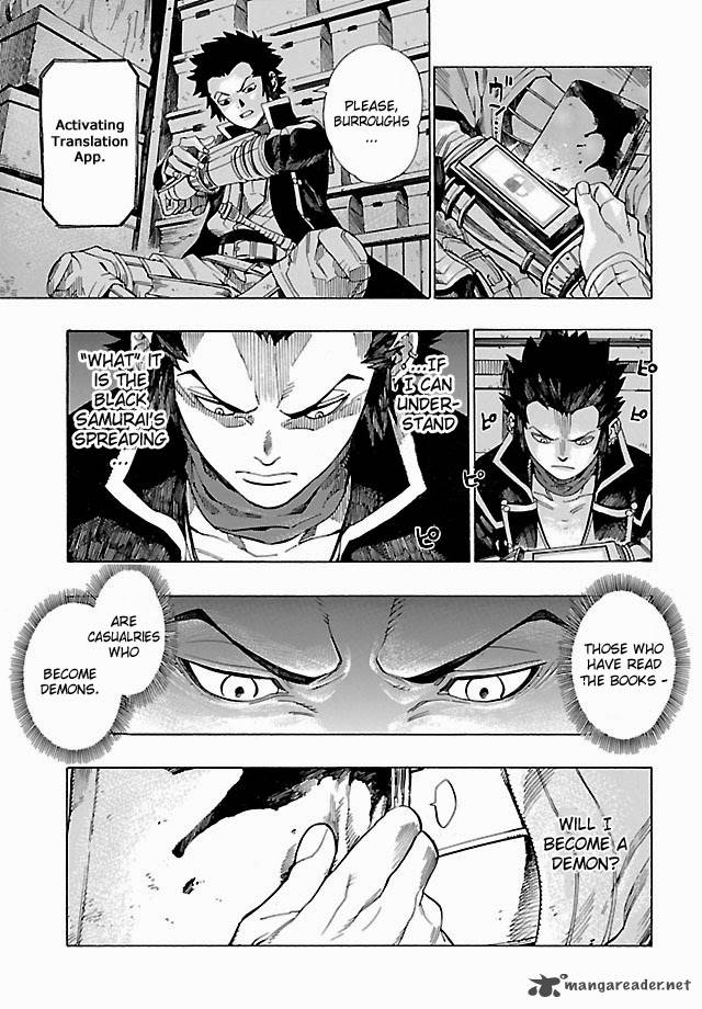 Shin Megami Tensei Iv Demonic Gene 3 17