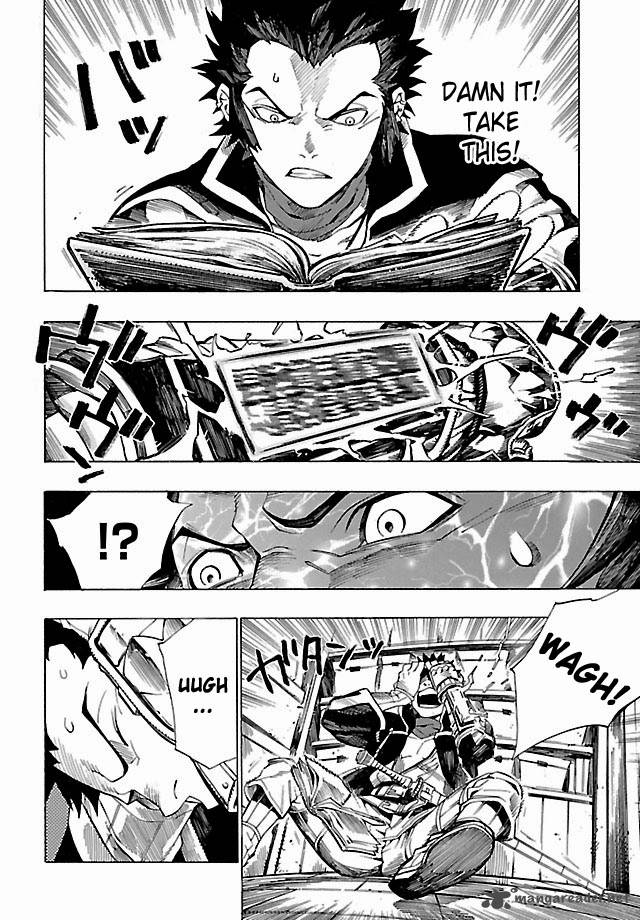 Shin Megami Tensei Iv Demonic Gene 3 18
