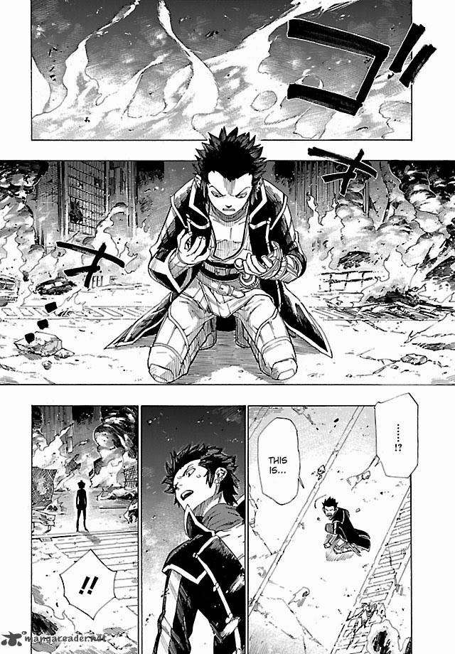 Shin Megami Tensei Iv Demonic Gene 3 20