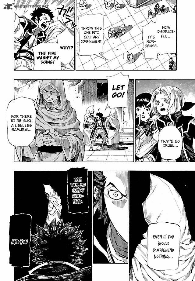 Shin Megami Tensei Iv Demonic Gene 3 26