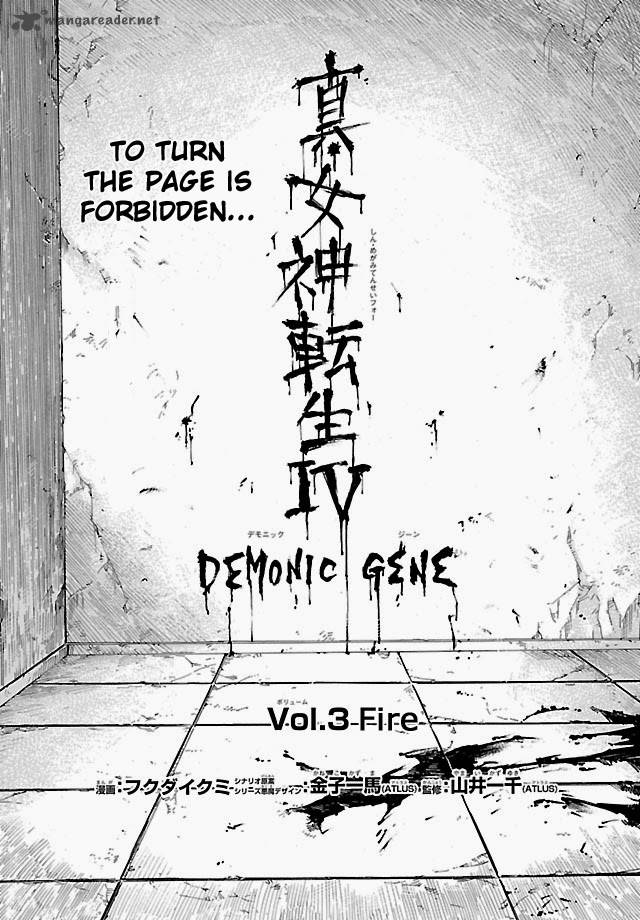 Shin Megami Tensei Iv Demonic Gene 3 3
