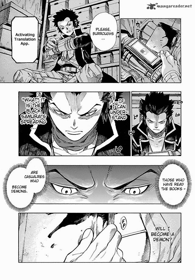 Shin Megami Tensei Iv Demonic Gene 3 46