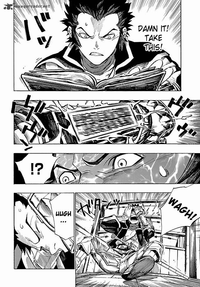 Shin Megami Tensei Iv Demonic Gene 3 47