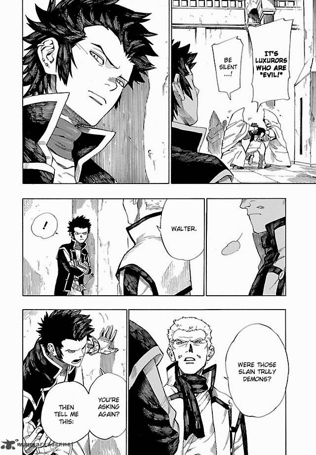 Shin Megami Tensei Iv Demonic Gene 3 8