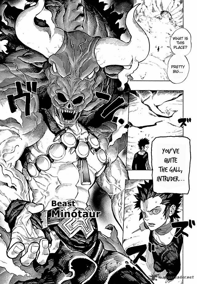 Shin Megami Tensei Iv Demonic Gene 4 23