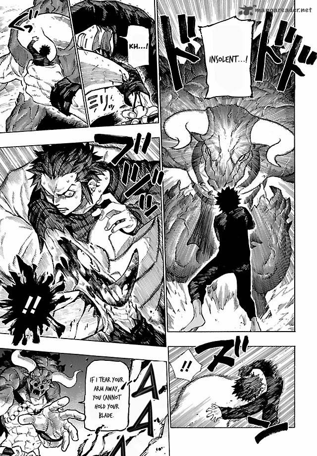 Shin Megami Tensei Iv Demonic Gene 4 25