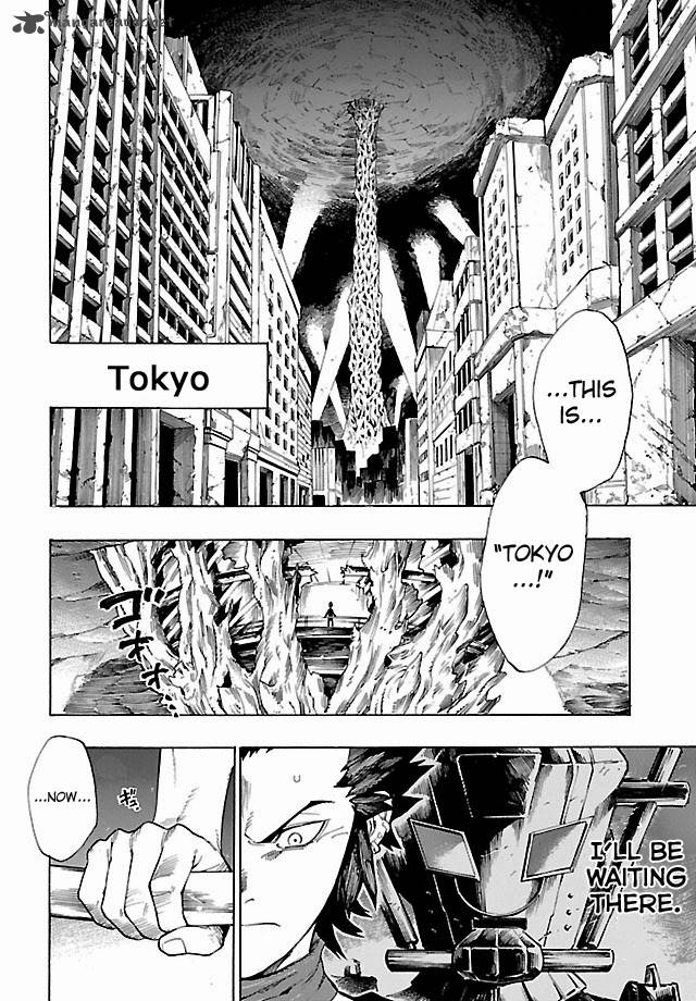 Shin Megami Tensei Iv Demonic Gene 5 2