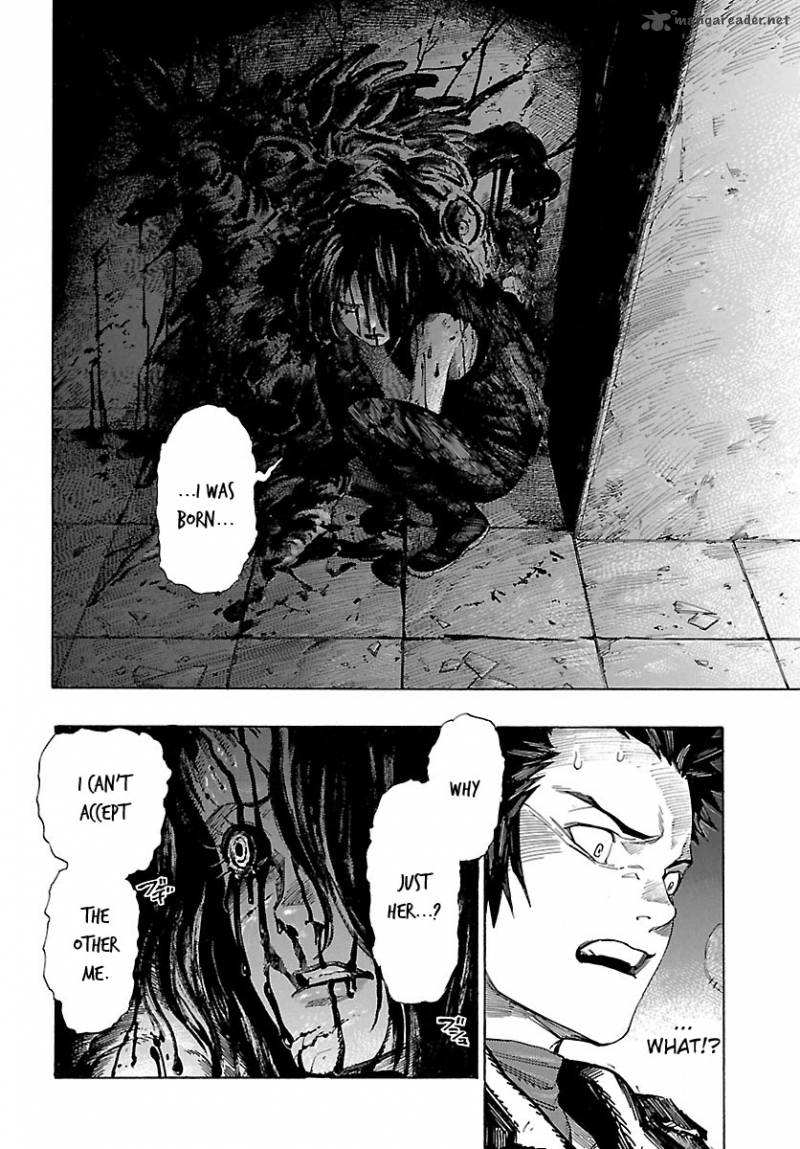Shin Megami Tensei Iv Demonic Gene 7 14