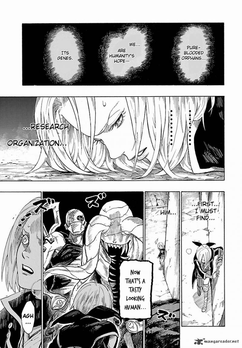 Shin Megami Tensei Iv Demonic Gene 7 5