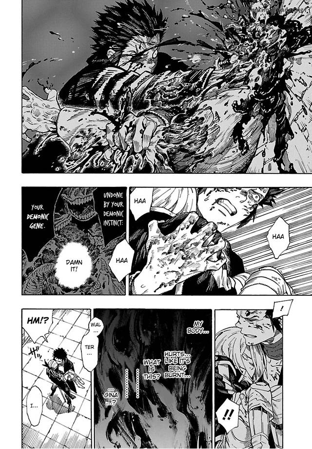 Shin Megami Tensei Iv Demonic Gene 8 20
