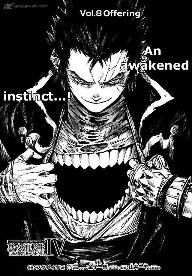 Shin Megami Tensei Iv Demonic Gene 8 4