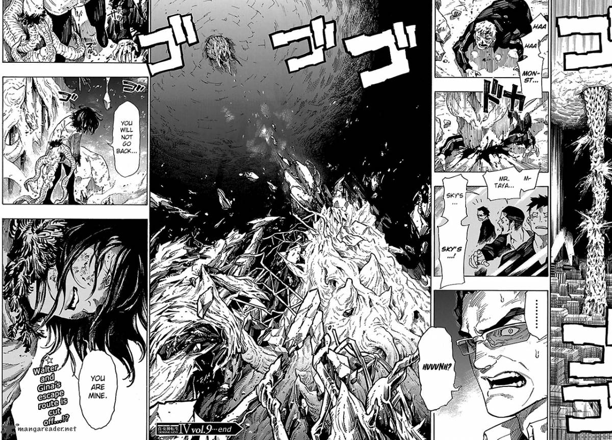Shin Megami Tensei Iv Demonic Gene 9 18