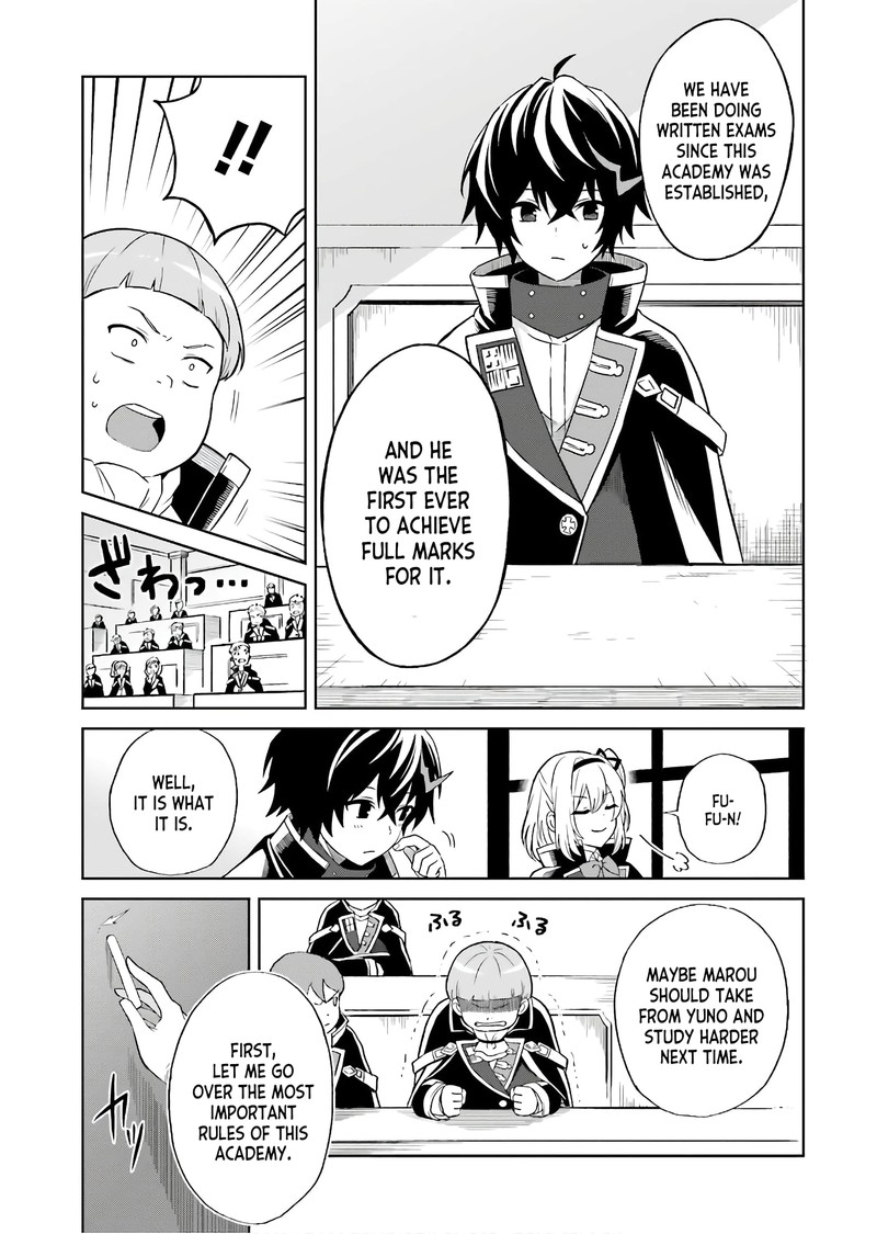 Shin No Jitsuryoku Wa Girigiri Made Kakushite Iyou To Omou 1 15