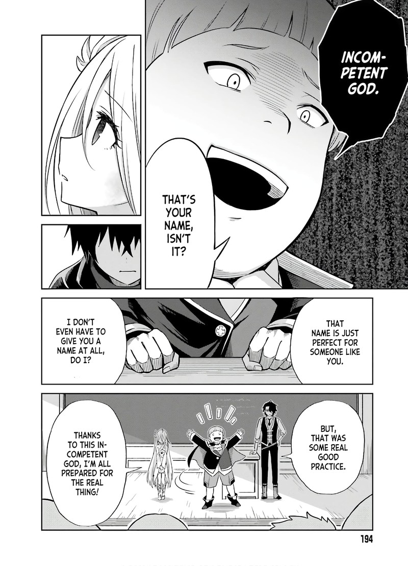 Shin No Jitsuryoku Wa Girigiri Made Kakushite Iyou To Omou 1 24