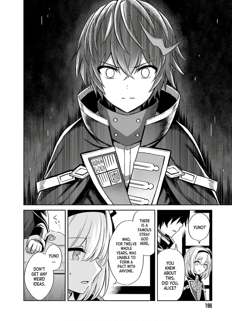 Shin No Jitsuryoku Wa Girigiri Made Kakushite Iyou To Omou 1 26