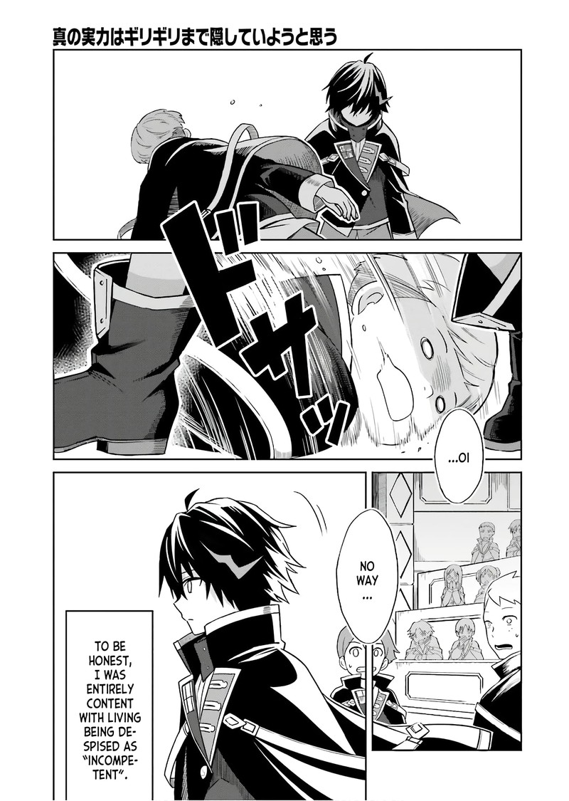 Shin No Jitsuryoku Wa Girigiri Made Kakushite Iyou To Omou 1 29