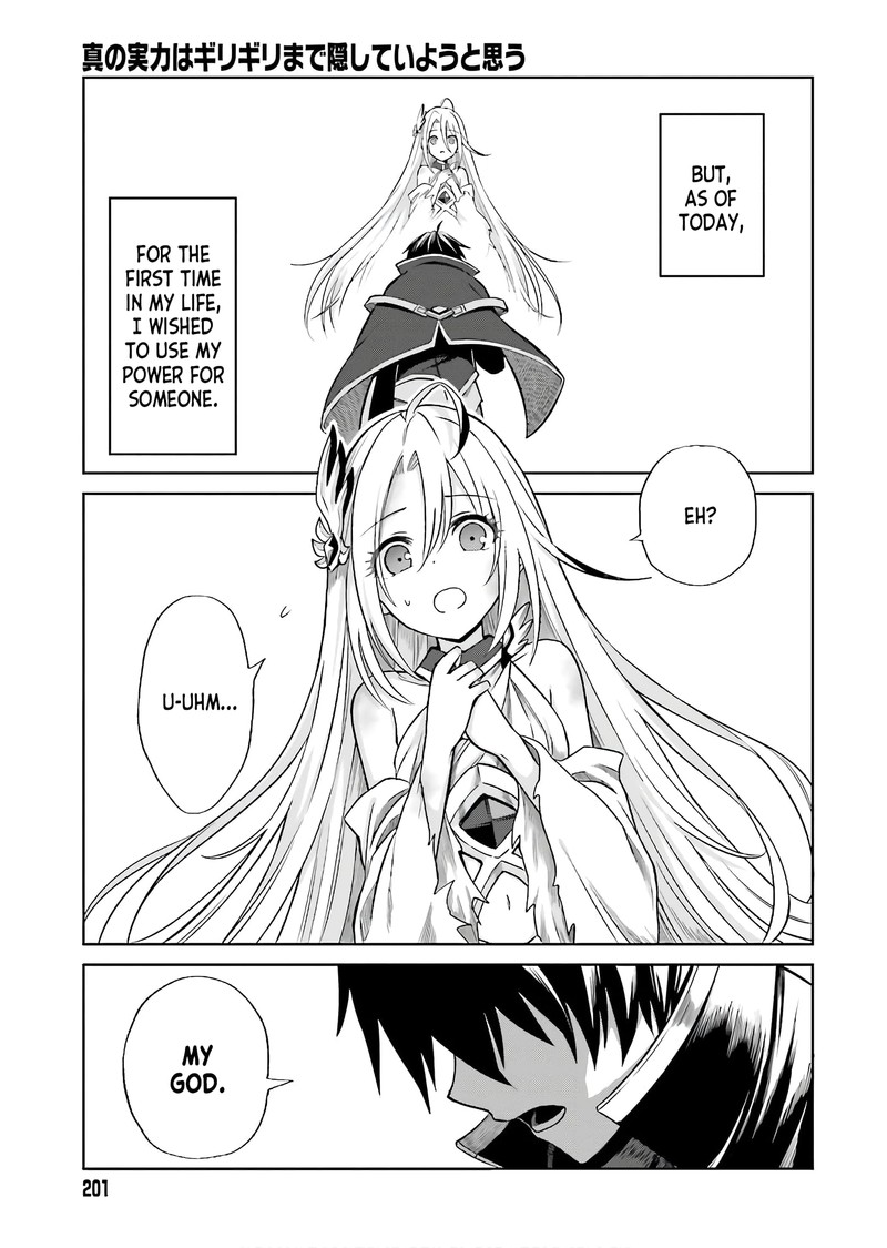 Shin No Jitsuryoku Wa Girigiri Made Kakushite Iyou To Omou 1 31