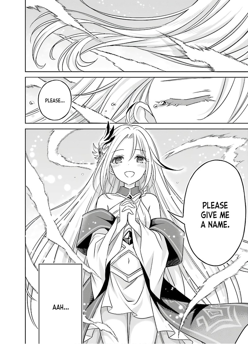 Shin No Jitsuryoku Wa Girigiri Made Kakushite Iyou To Omou 1 35