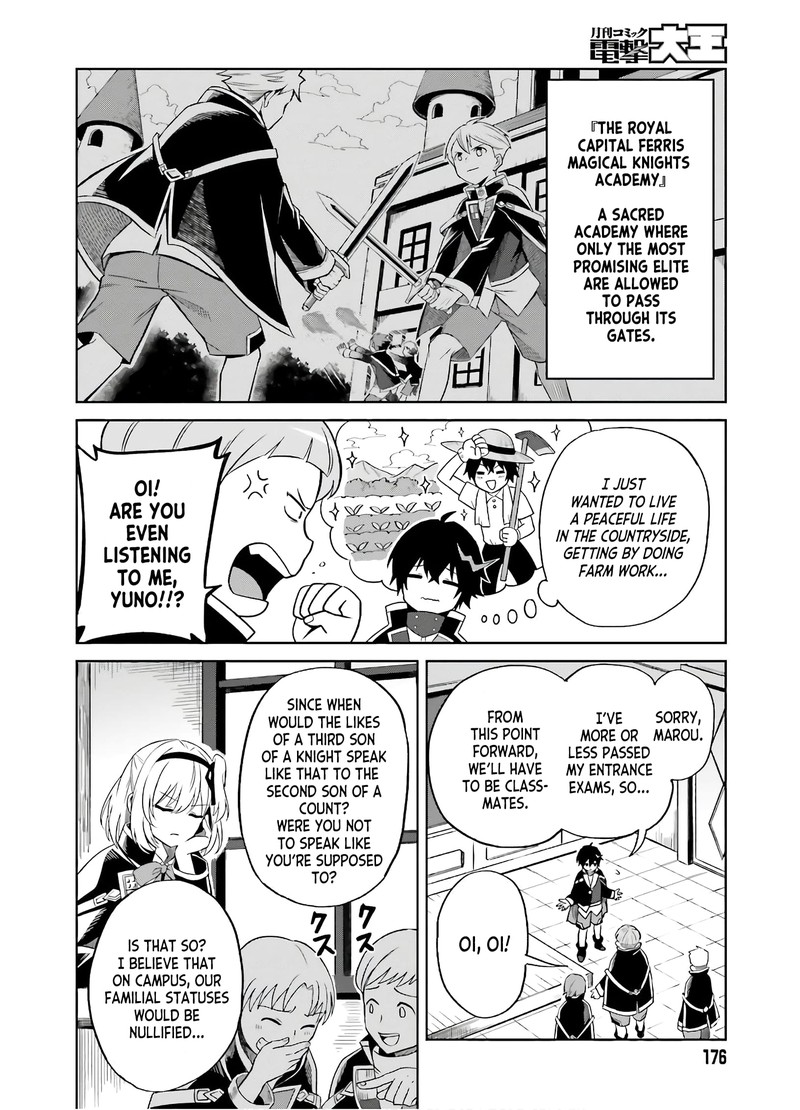 Shin No Jitsuryoku Wa Girigiri Made Kakushite Iyou To Omou 1 6