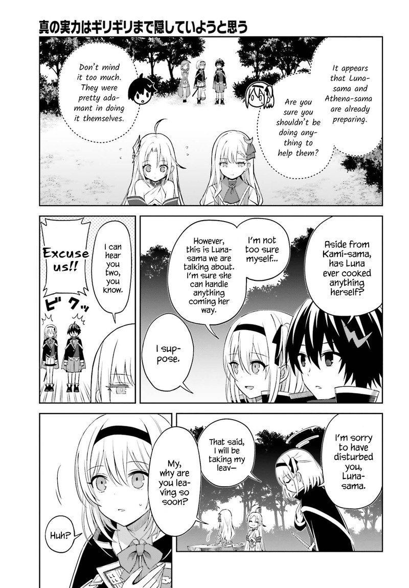 Shin No Jitsuryoku Wa Girigiri Made Kakushite Iyou To Omou 10 11